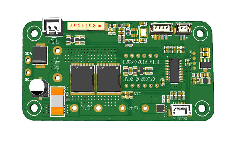 低耗智沐芯・待机零功耗洗澡机定制研发