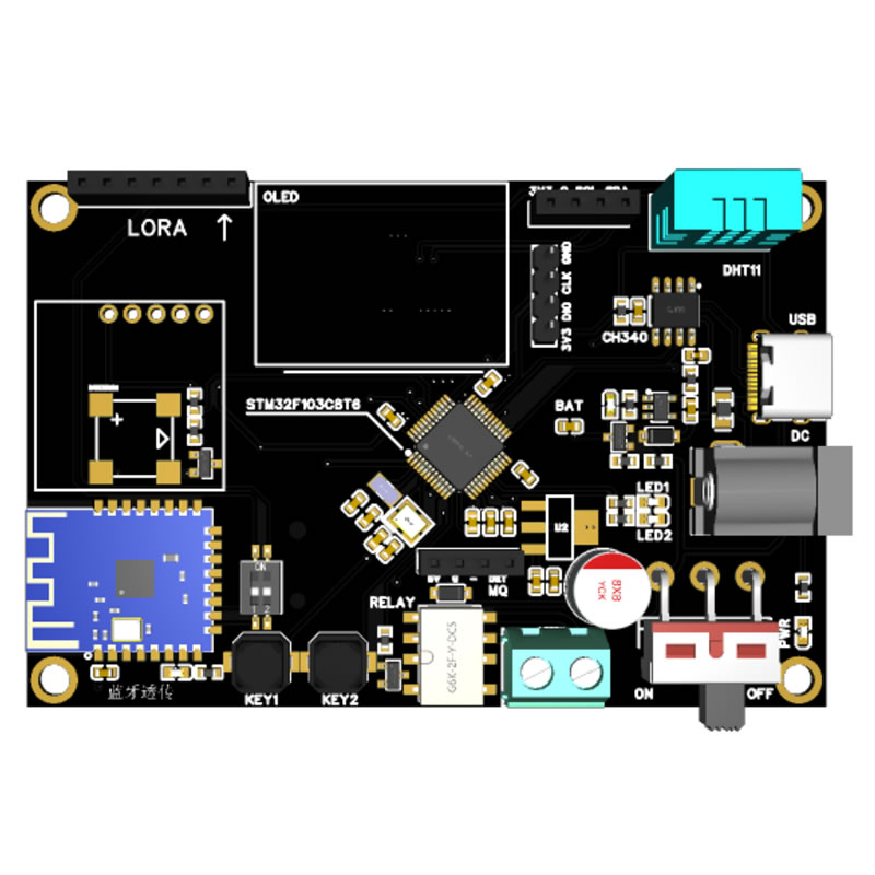 2.4G intelligent control board